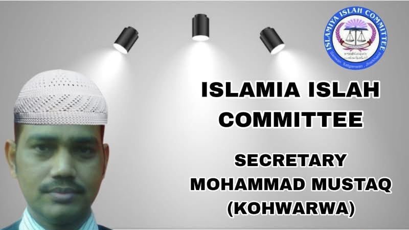 Mohammed Mustaq